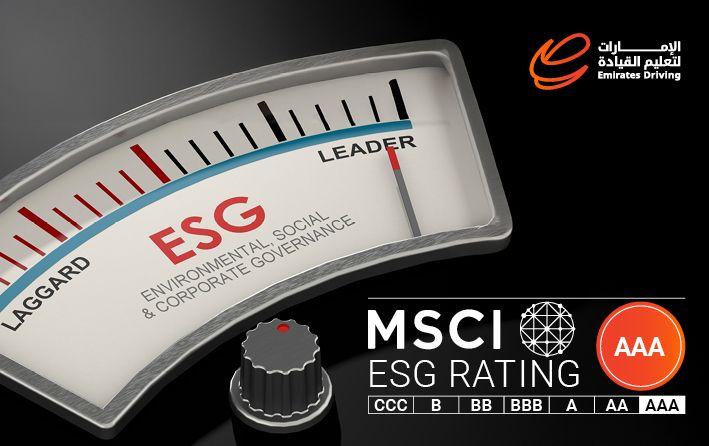 Emirates Driving achieves Top AAA Score  from a Leading ESG Rating Provider